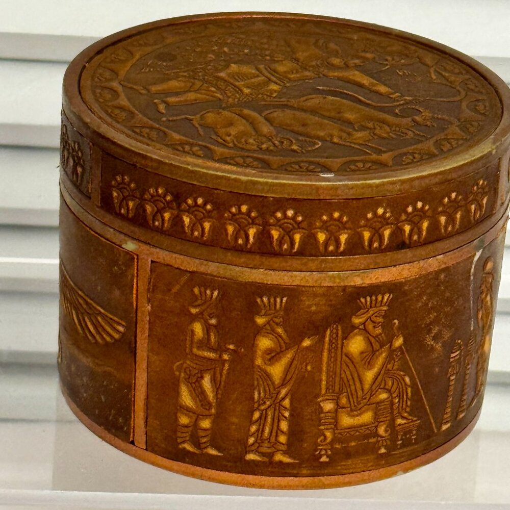 Charm Negar Leather Hand Tooled Persian Design Faravahar Circular Trinket Box - Picture 5 of 16